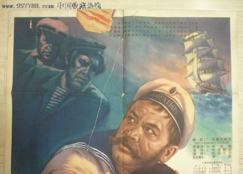 哪里能买到萨尔瓦多数字货币ky认证资料
